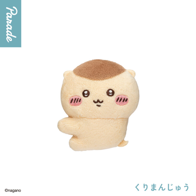 CHIKAWA CLIP PLUSH BLINDBOX