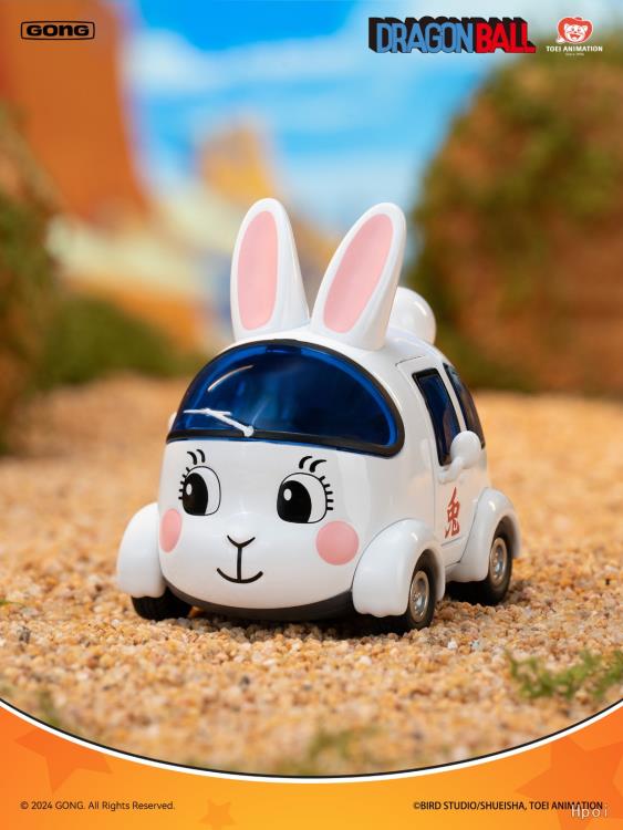 Dragon Ball Vehicle Series