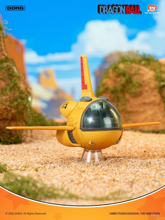 Dragon Ball Vehicle Series