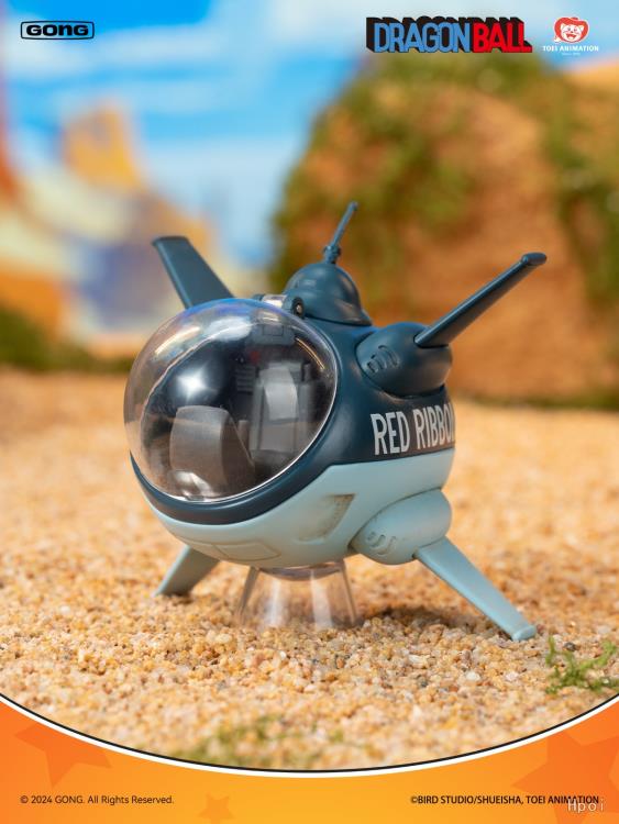 Dragon Ball Vehicle Series