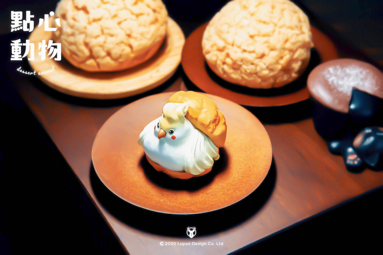 DESSERT ANIMAL SERIES BLIND BOX BY LUYAO DESIGN