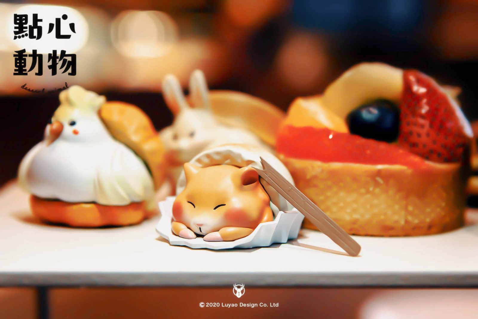 DESSERT ANIMAL SERIES BLIND BOX BY LUYAO DESIGN