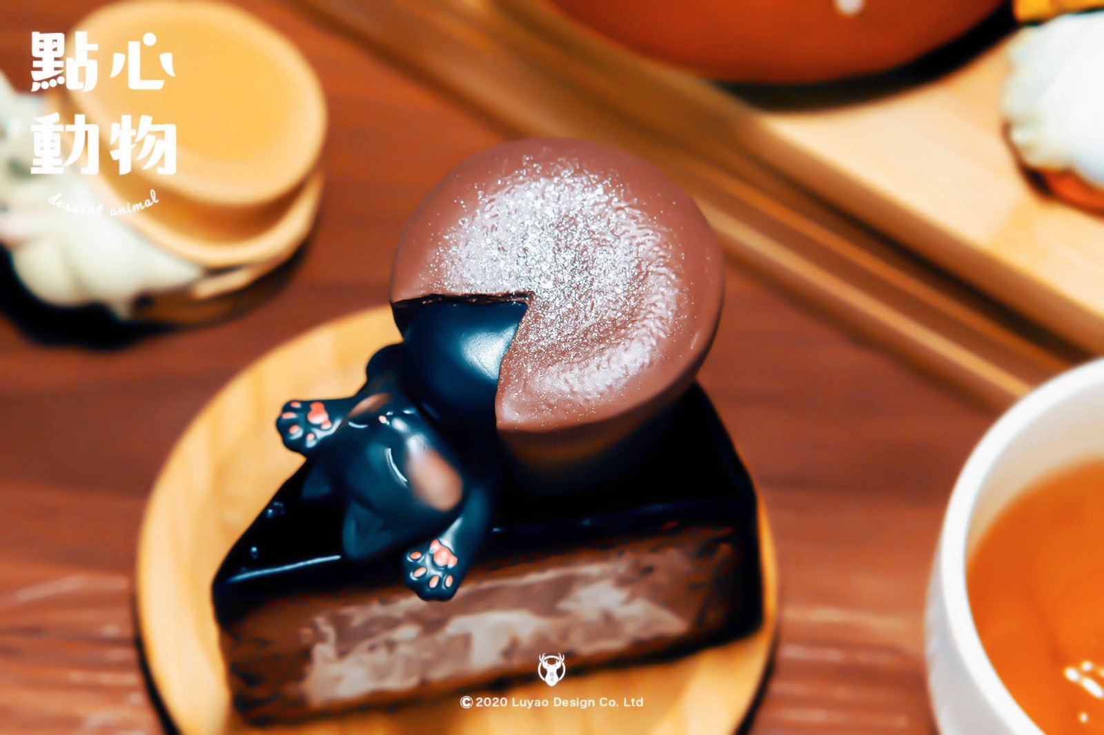 DESSERT ANIMAL SERIES BLIND BOX BY LUYAO DESIGN