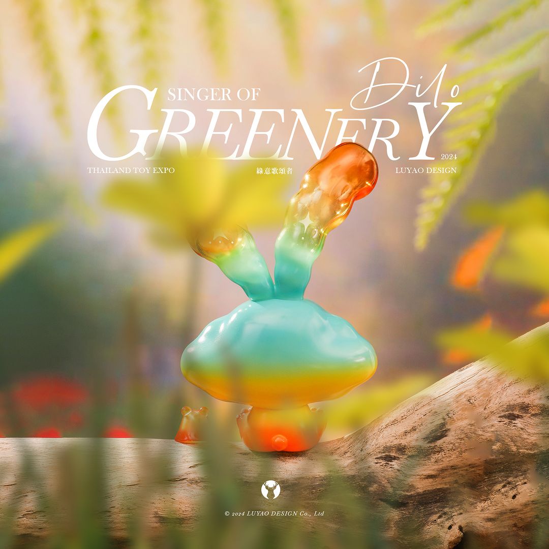 DILO Singer of Greenery