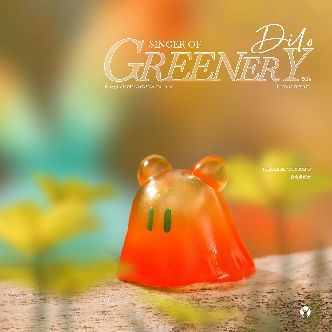 DILO Singer of Greenery