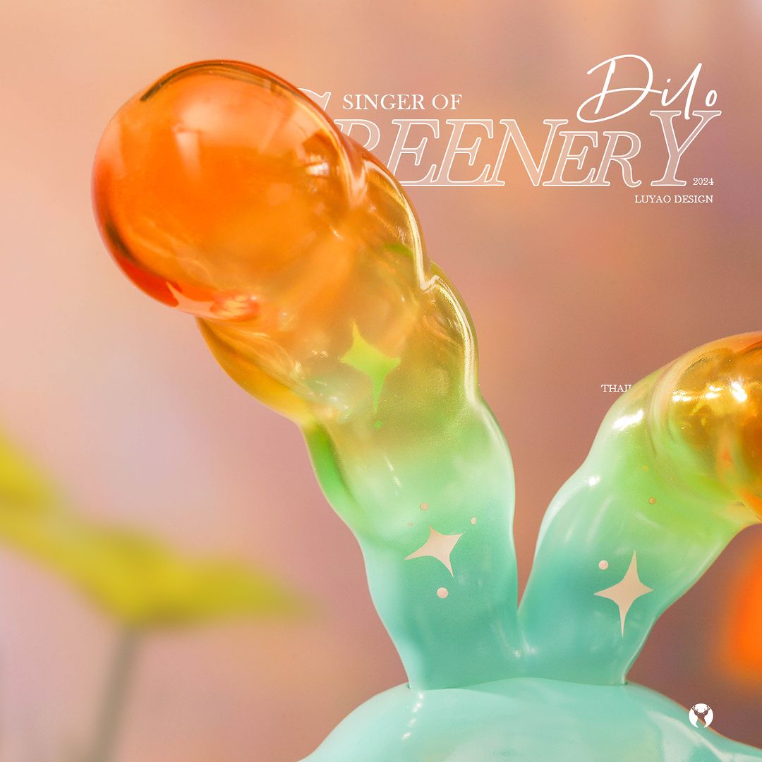 DILO Singer of Greenery