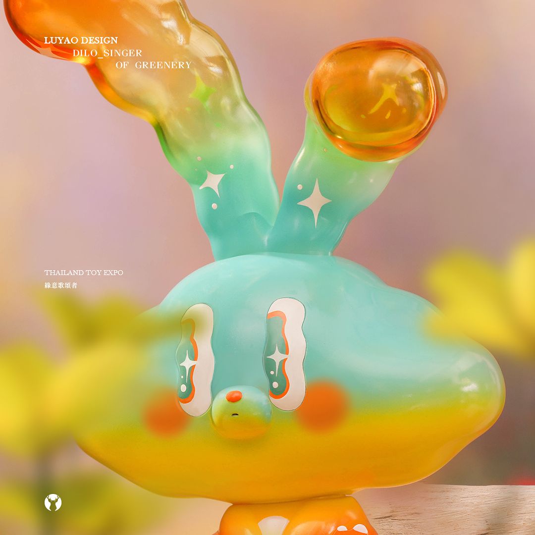 DILO Singer of Greenery