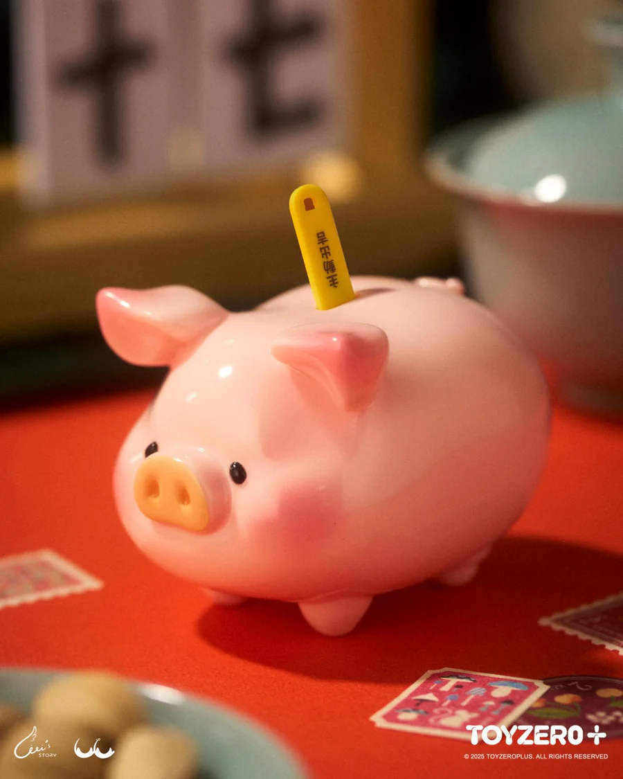 LUCKY FORTUNE PIGGY - LULU THE PIGGY