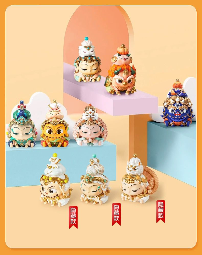 FUFUTIETIE ROOT OF WISDOM VERS 2 