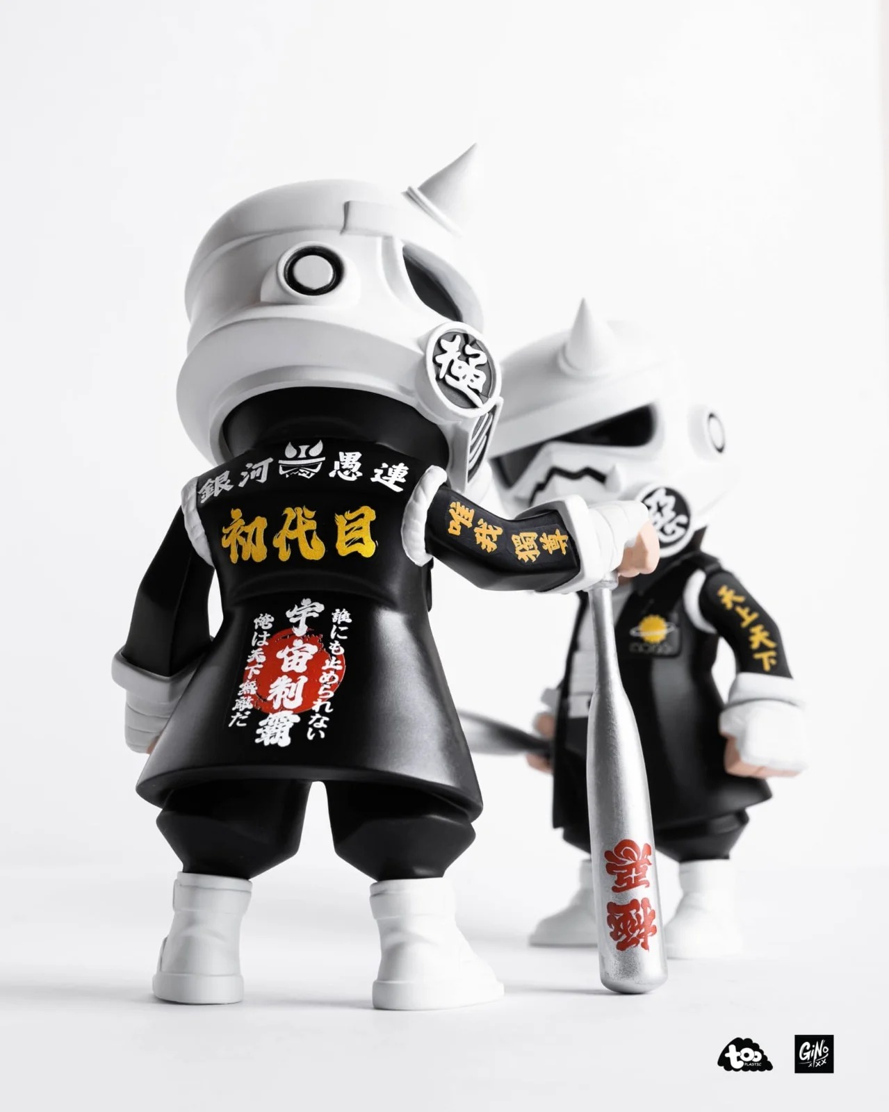 GALAXY GANG : FIRST CAPTAIN