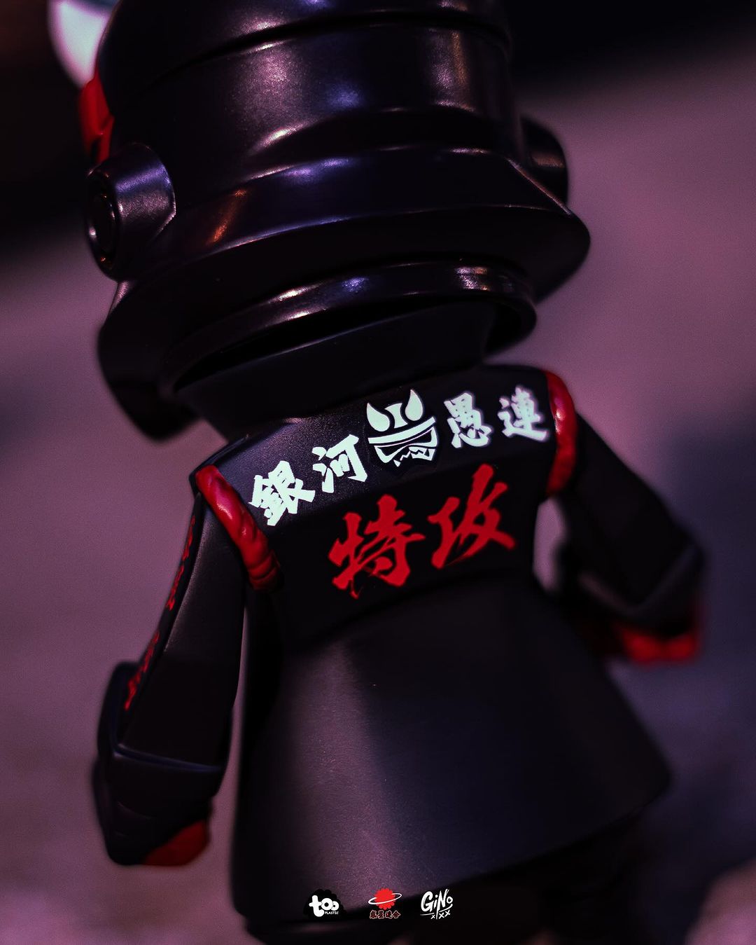 GALAXY GANG : PLANET KILLER