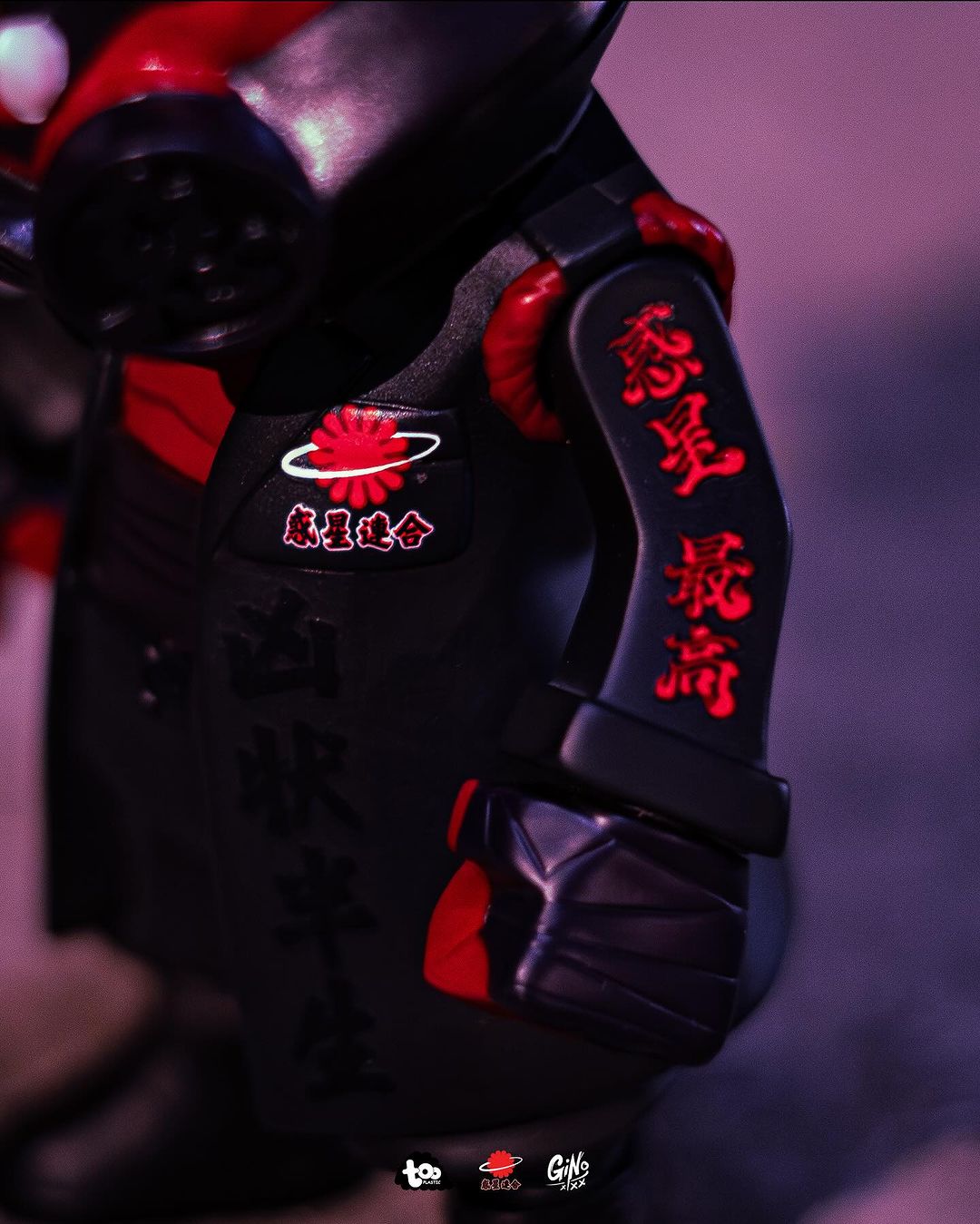 GALAXY GANG : PLANET KILLER