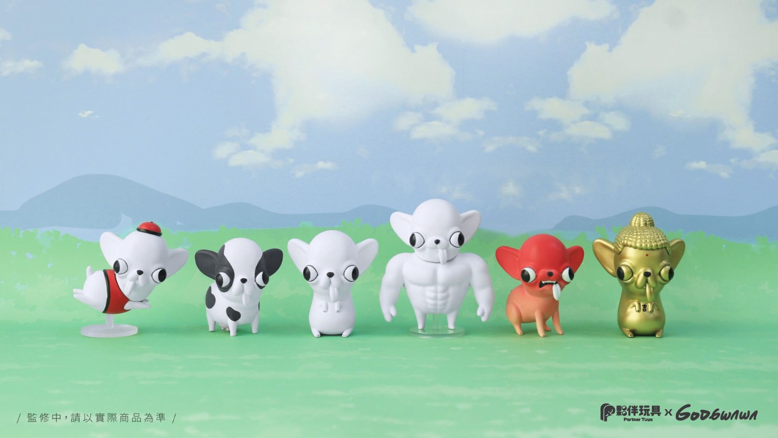 GODGWAWA SERIES 2