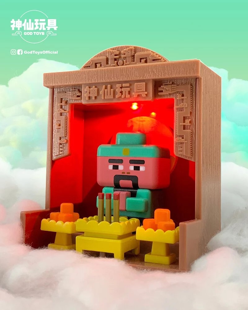 God Toys Series 2.0 Blind Box