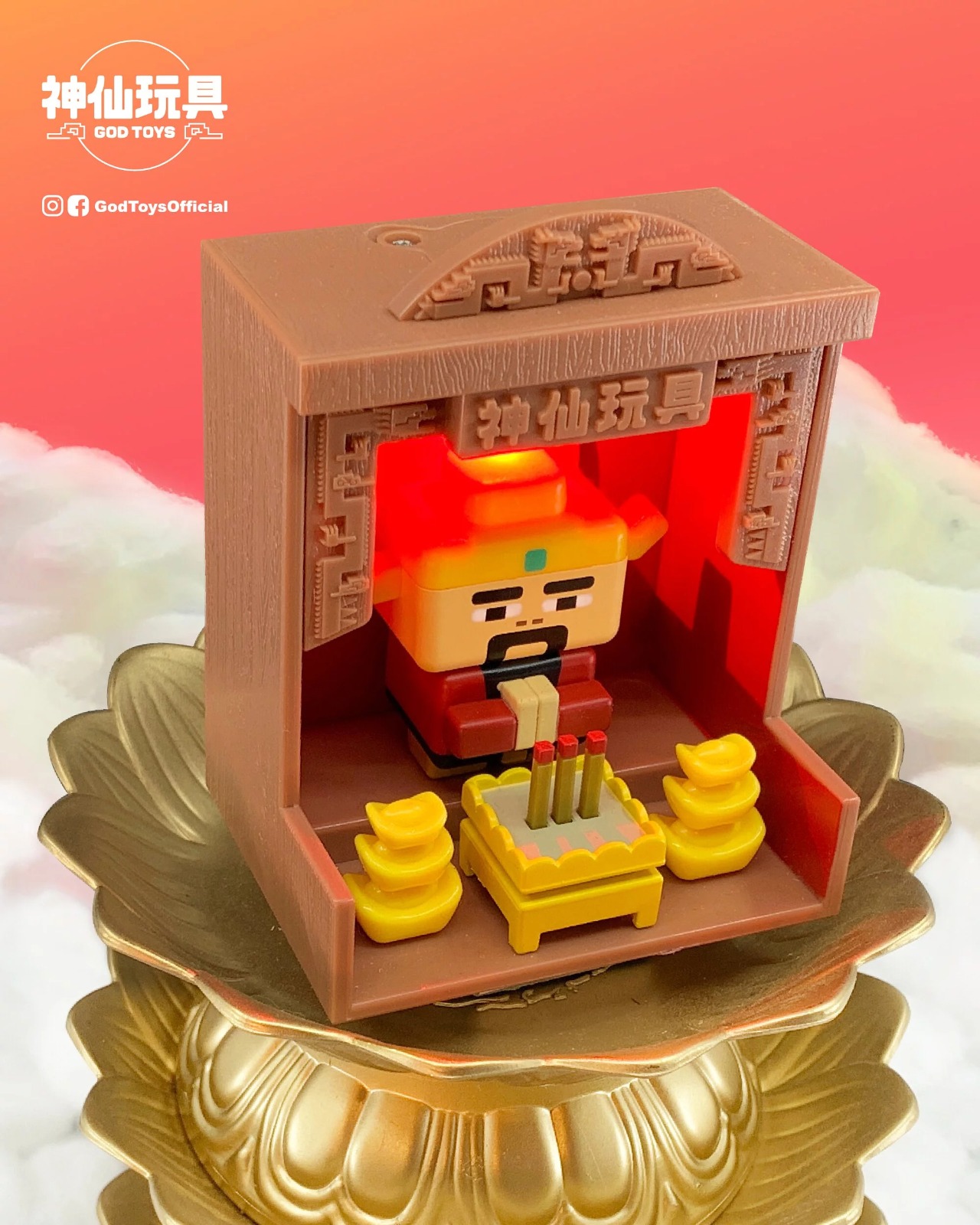 God Toys Series 2.0 Blind Box
