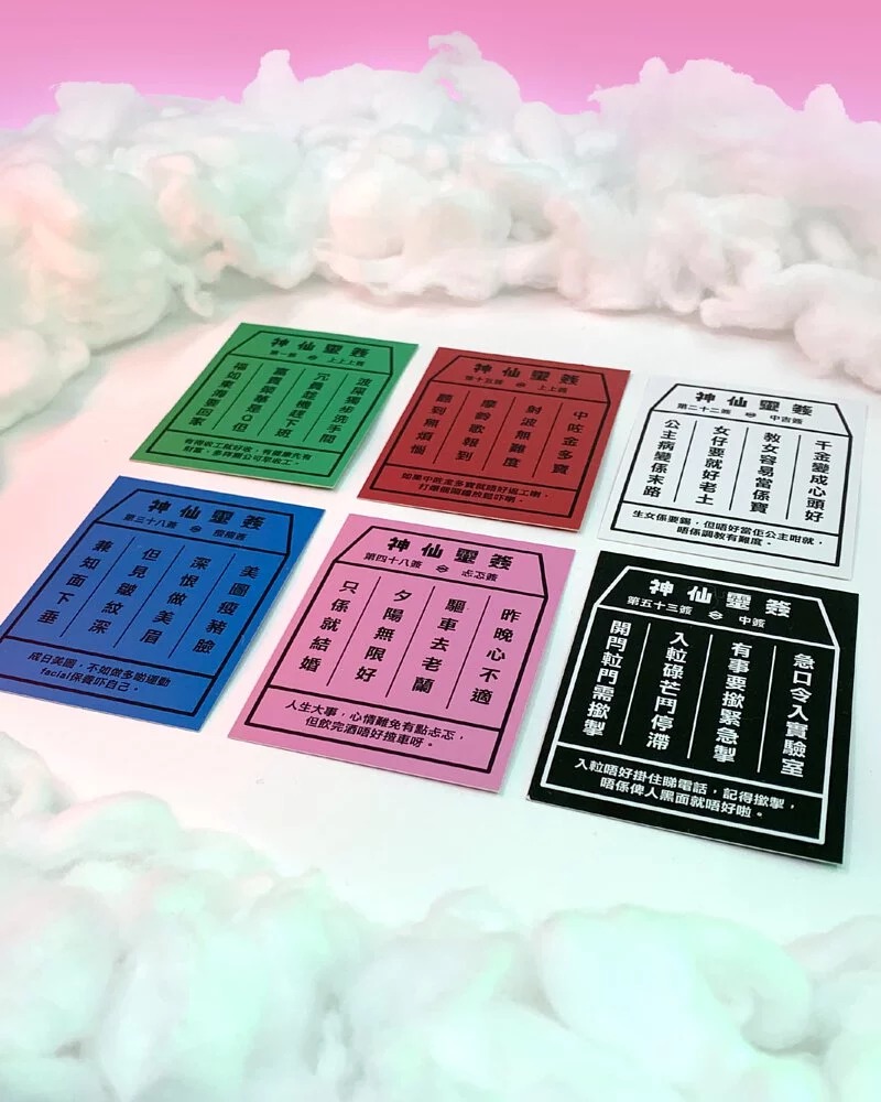 God Toys Series 2.0 Blind Box