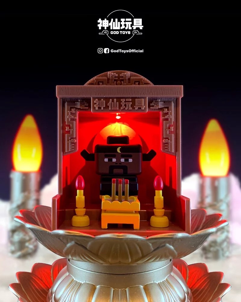 God Toys Series 2.0 Blind Box