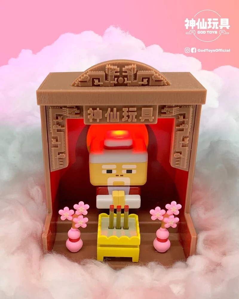 God Toys Series 2.0 Blind Box