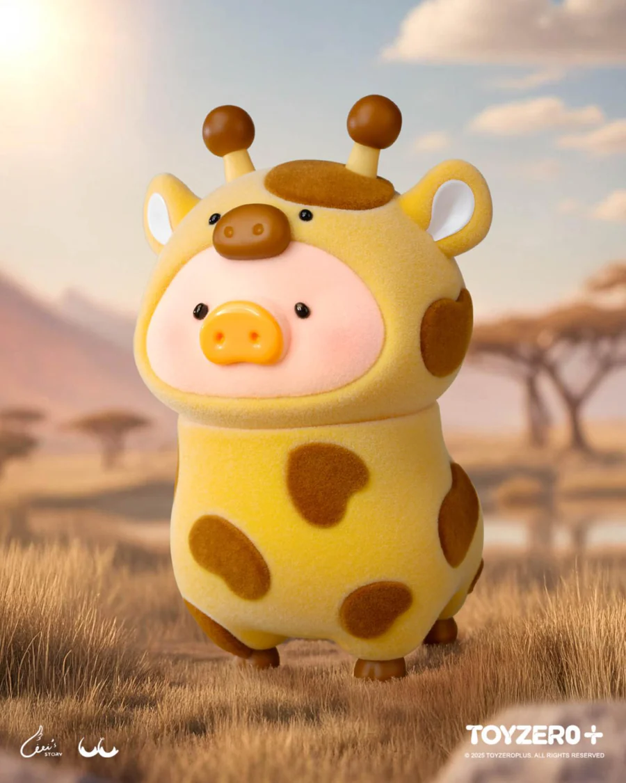 LuLu the Piggy - Animal Party Series