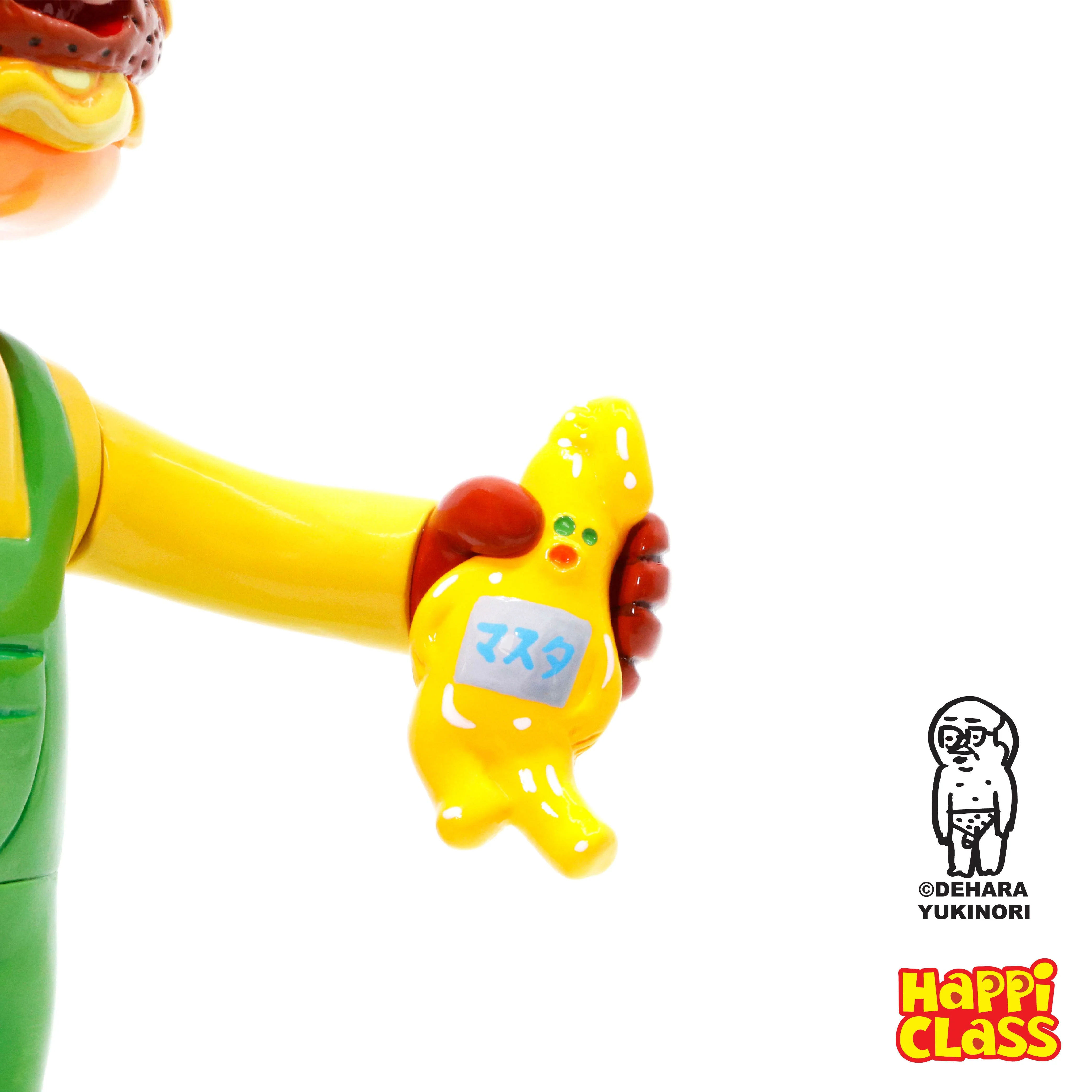 Dehara Burger Kun (2rd Colour Version)