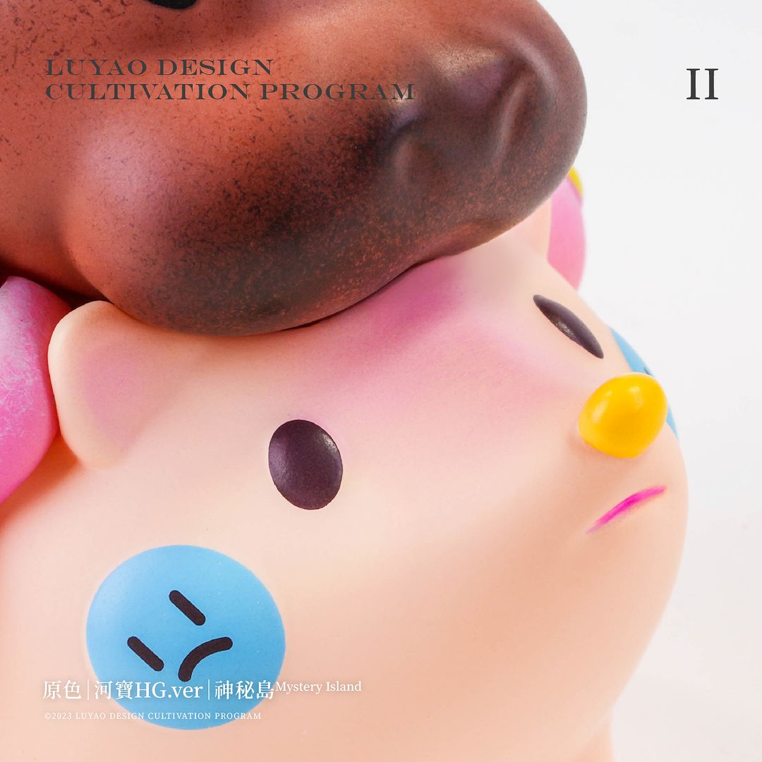 HIBBO HG VER NORMAL BY LUYAO