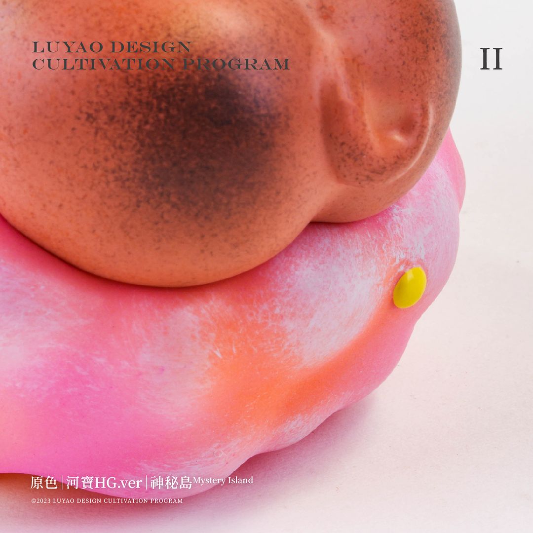 HIBBO HG VER NORMAL BY LUYAO