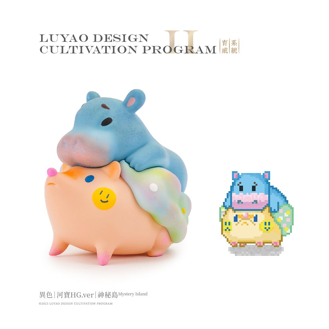 HIBBO HG VER RARE BY LUYAO