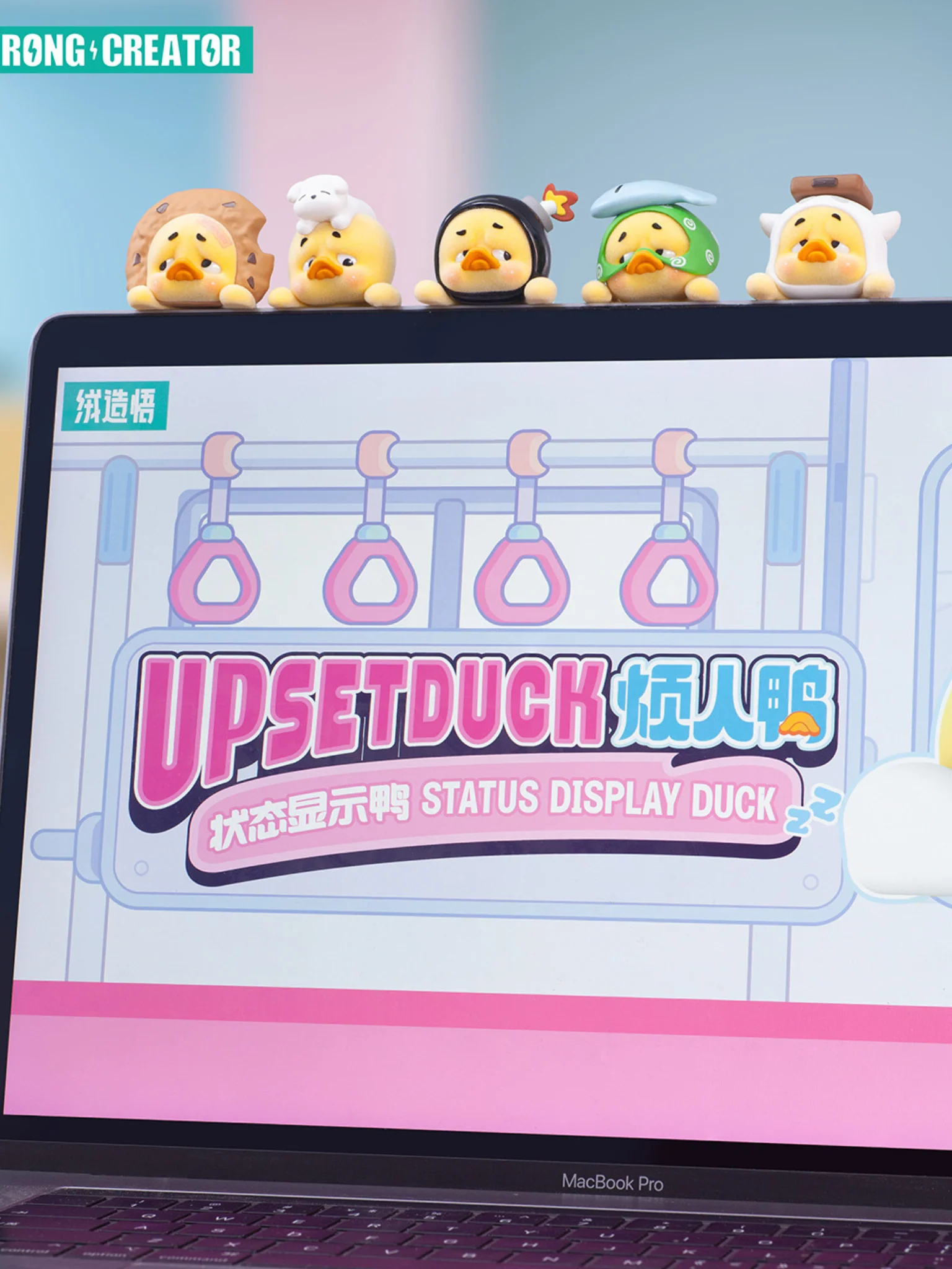 Upsetduck Status Display Duck Blind Box