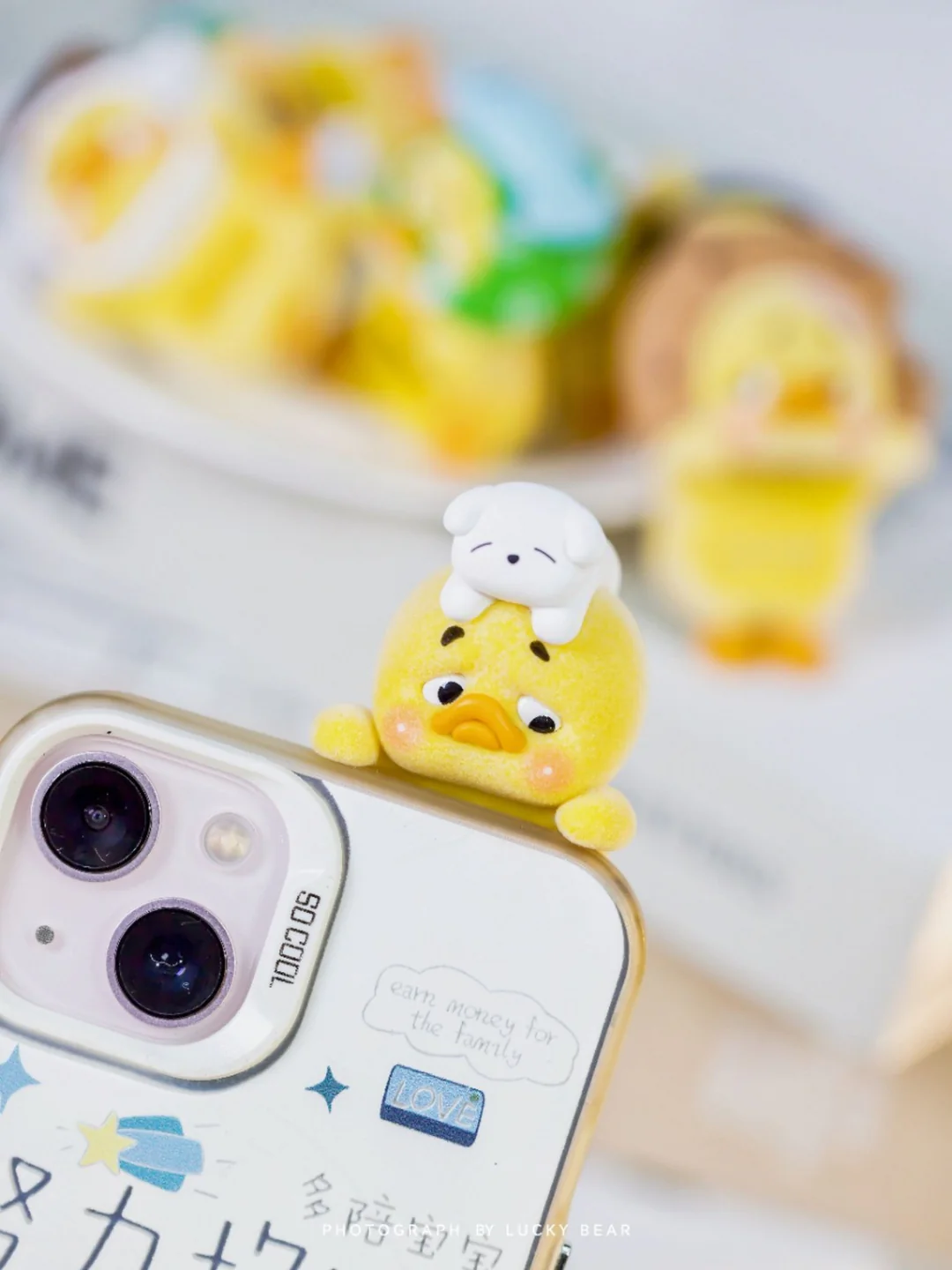 Upsetduck Status Display Duck Blind Box