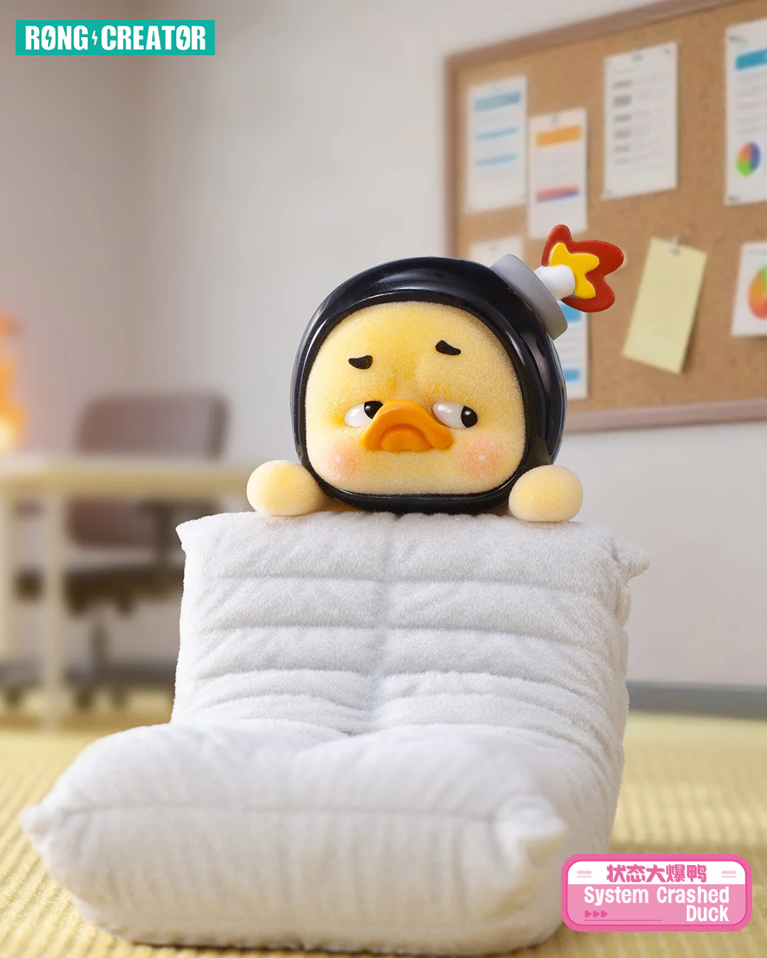 Upsetduck Status Display Duck Blind Box