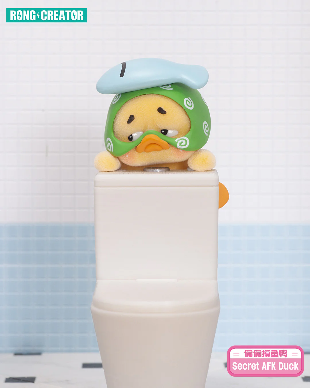 Upsetduck Status Display Duck Blind Box