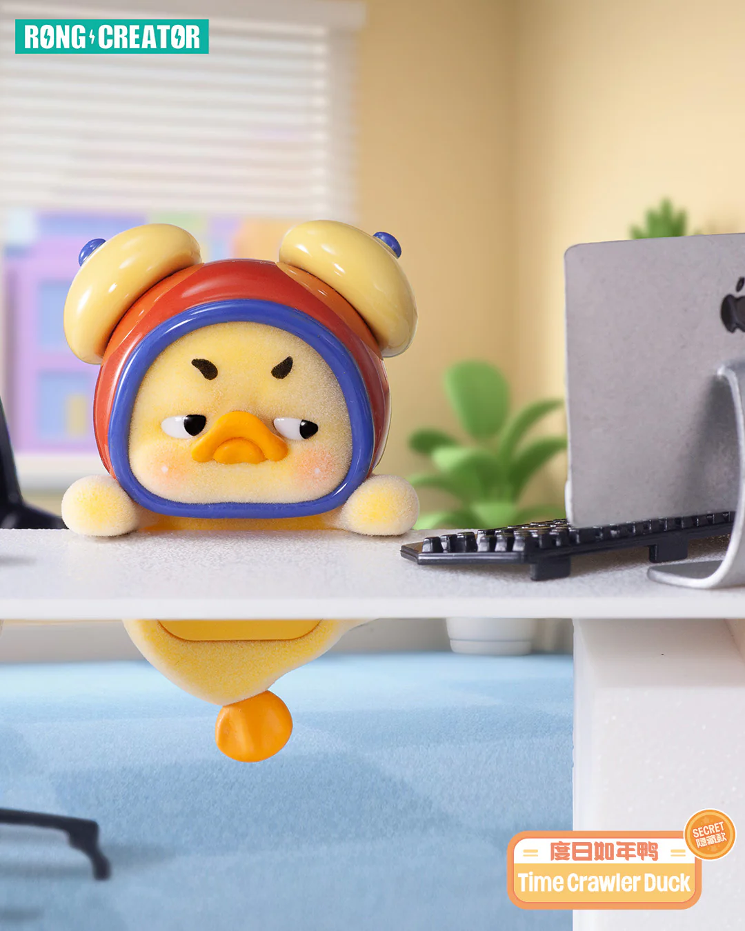 Upsetduck Status Display Duck Blind Box