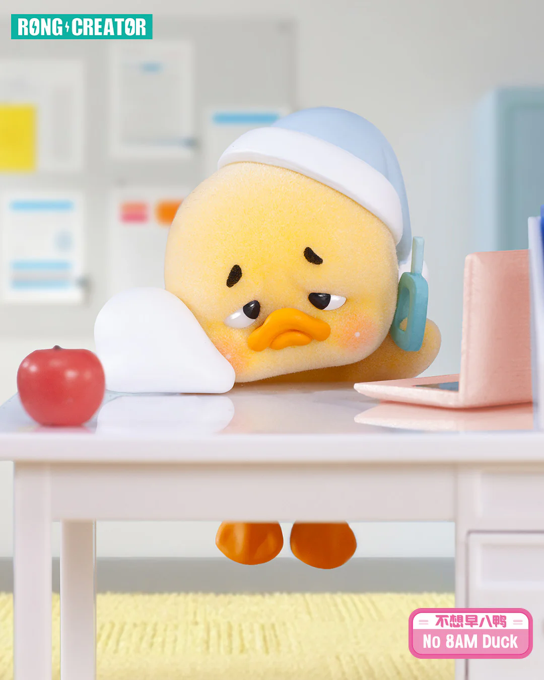 Upsetduck Status Display Duck Blind Box