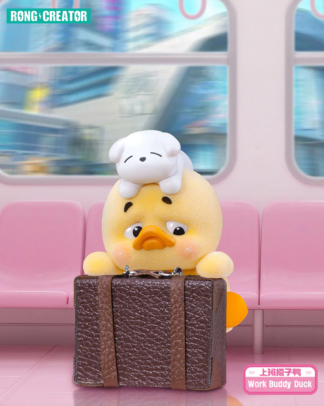 Upsetduck Status Display Duck Blind Box