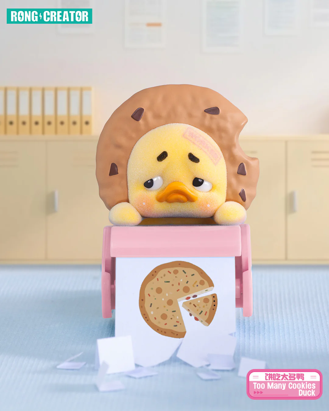 Upsetduck Status Display Duck Blind Box