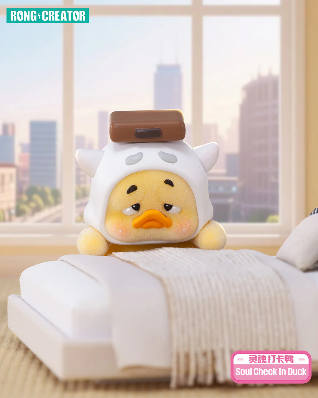 Upsetduck Status Display Duck Blind Box