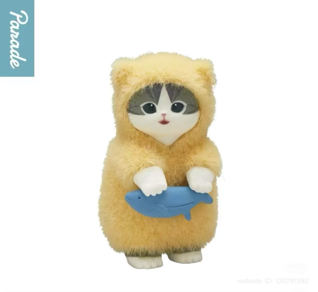 MOFUSAND - Fluffy Pajama Cat Series Blind Box