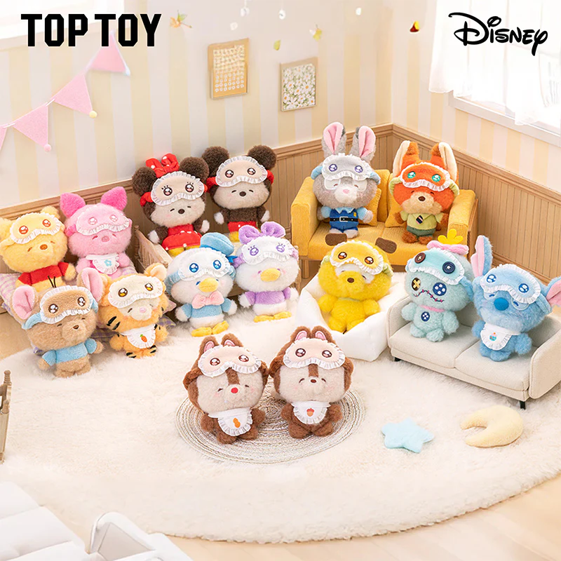 Disney Squinting Sleepwear Series Plush Keychains Blind Boxes