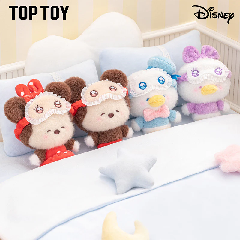 Disney Squinting Sleepwear Series Plush Keychains Blind Boxes