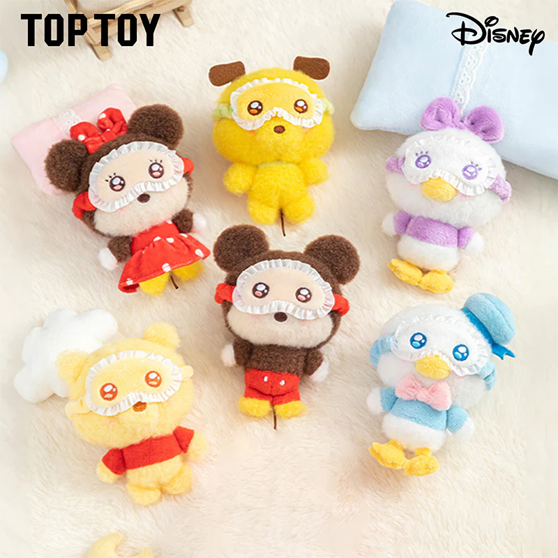 Disney Squinting Sleepwear Series Plush Keychains Blind Boxes