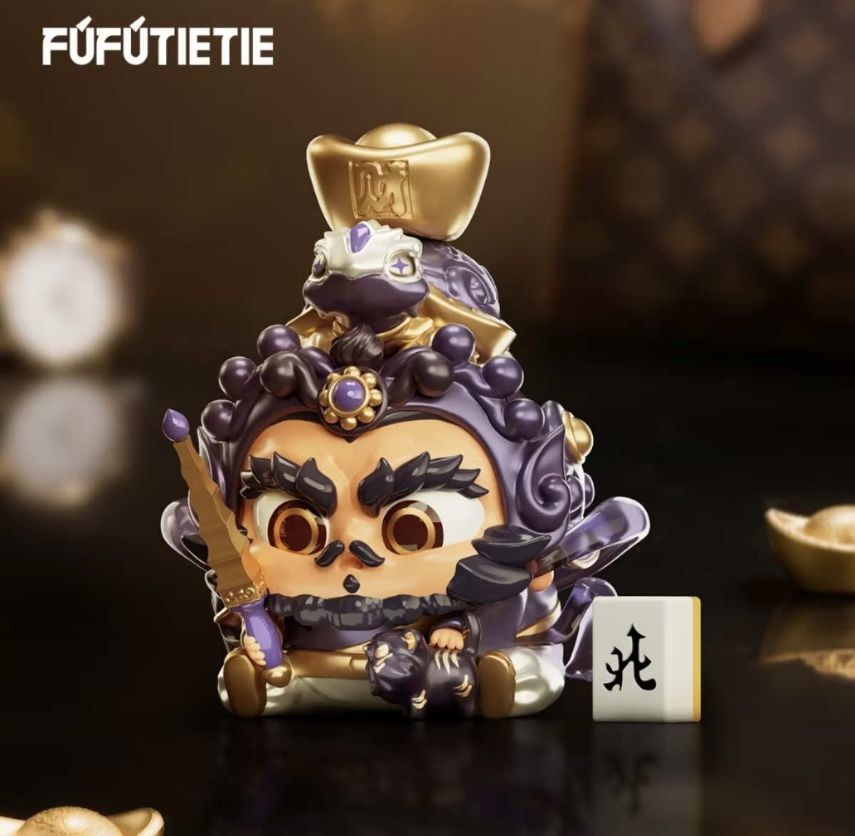 FUFUTIETIE 5 WAY GOD MAHJONG SERIES