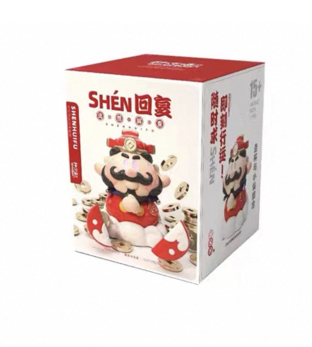 SHENG BEI QIN SHEN