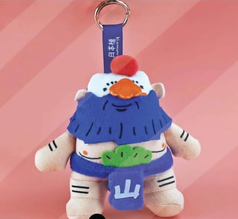 Nihombashi - Plush Edition