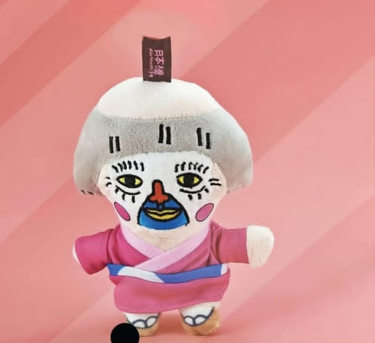 Nihombashi - Plush Edition