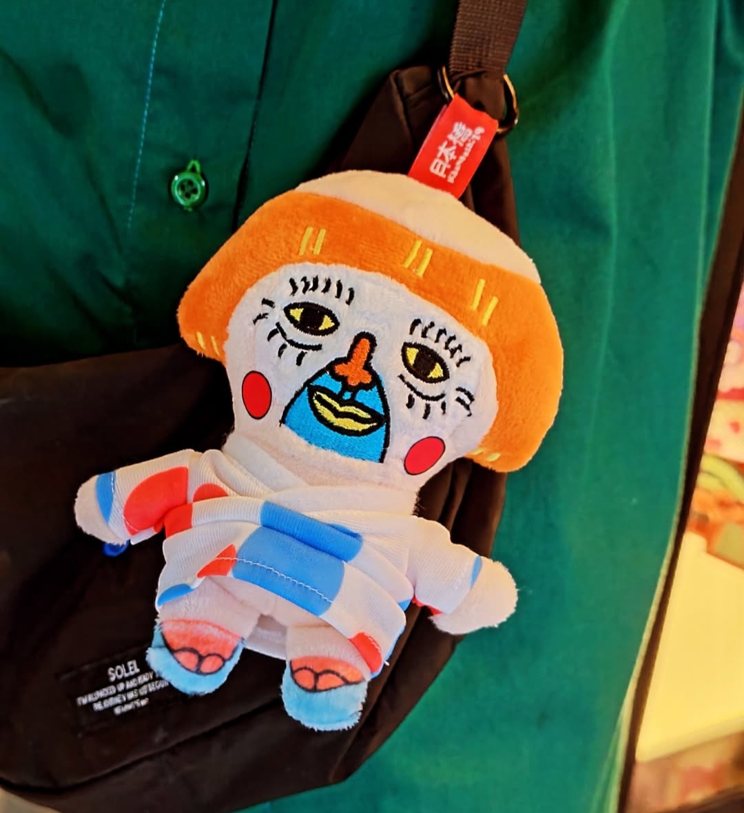 Nihombashi - Plush Edition