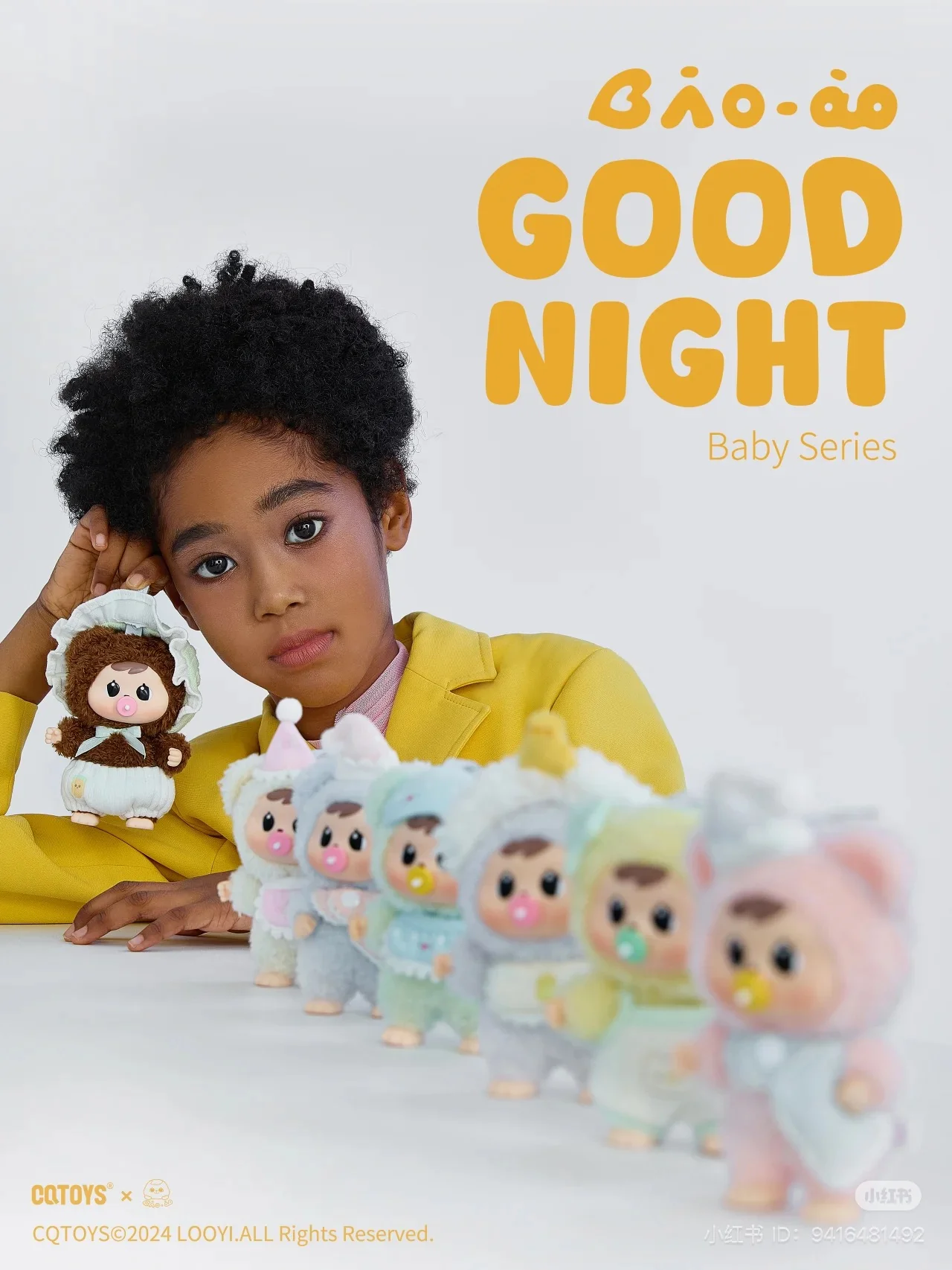 Bao Ao Baby Goodnight Plush 