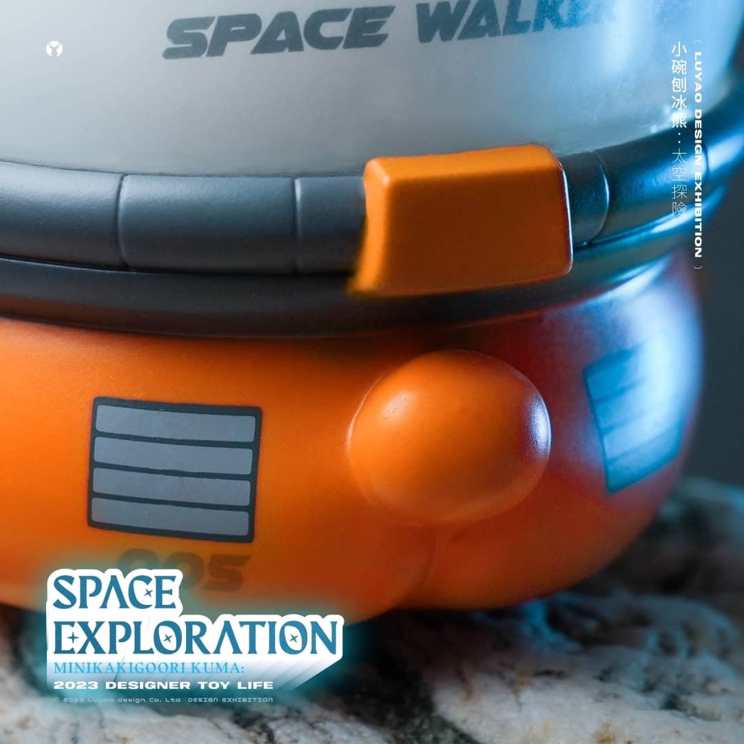 NIKAKIGOORI KUMA SPACE EXPLORATION