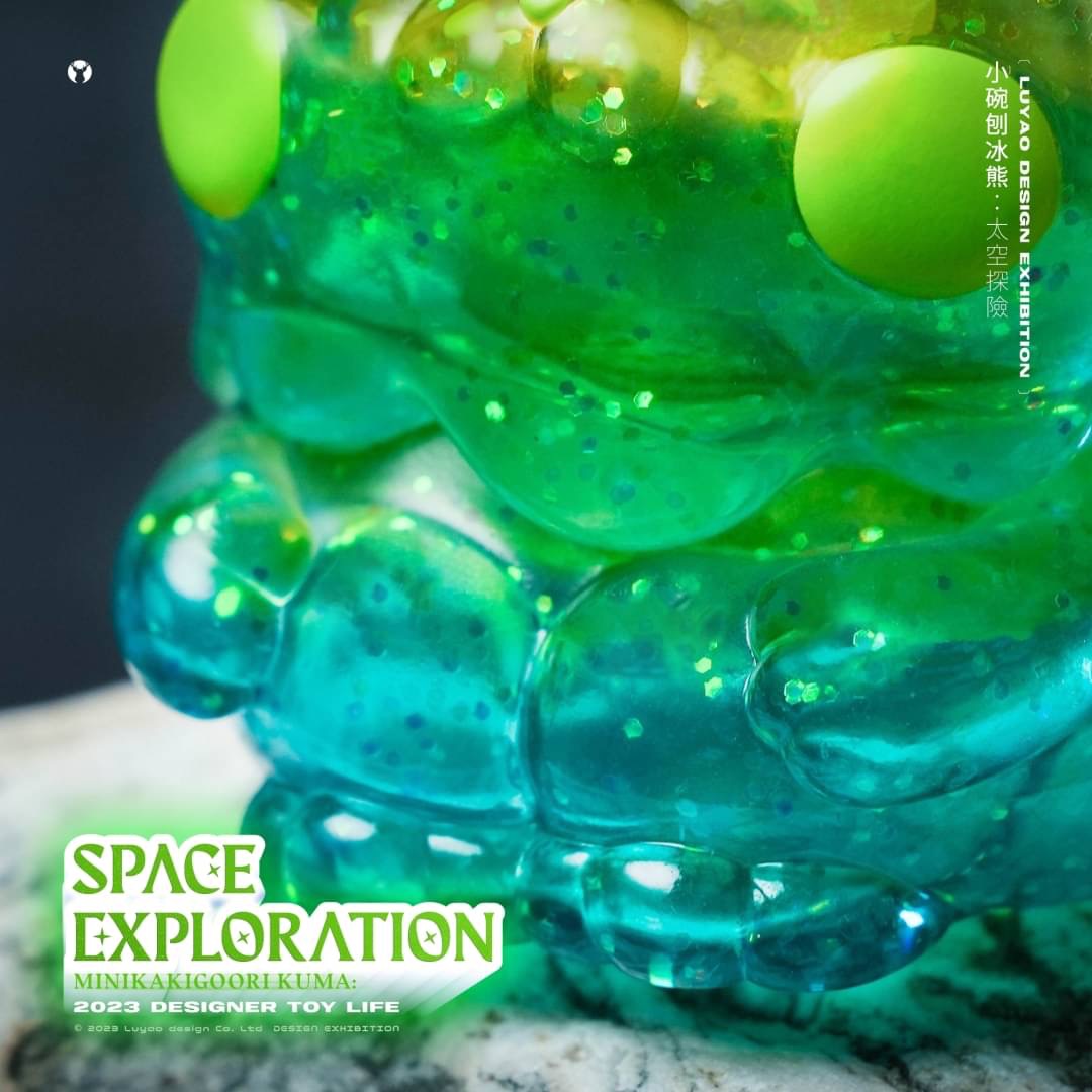 KAKIGOORI KUMA SPACE EXPLORATION BY LUYAO