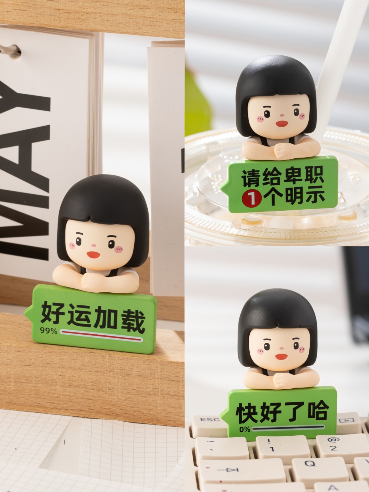 INNER CHILD - WORKPLACE COMMUNICATION SKILLS