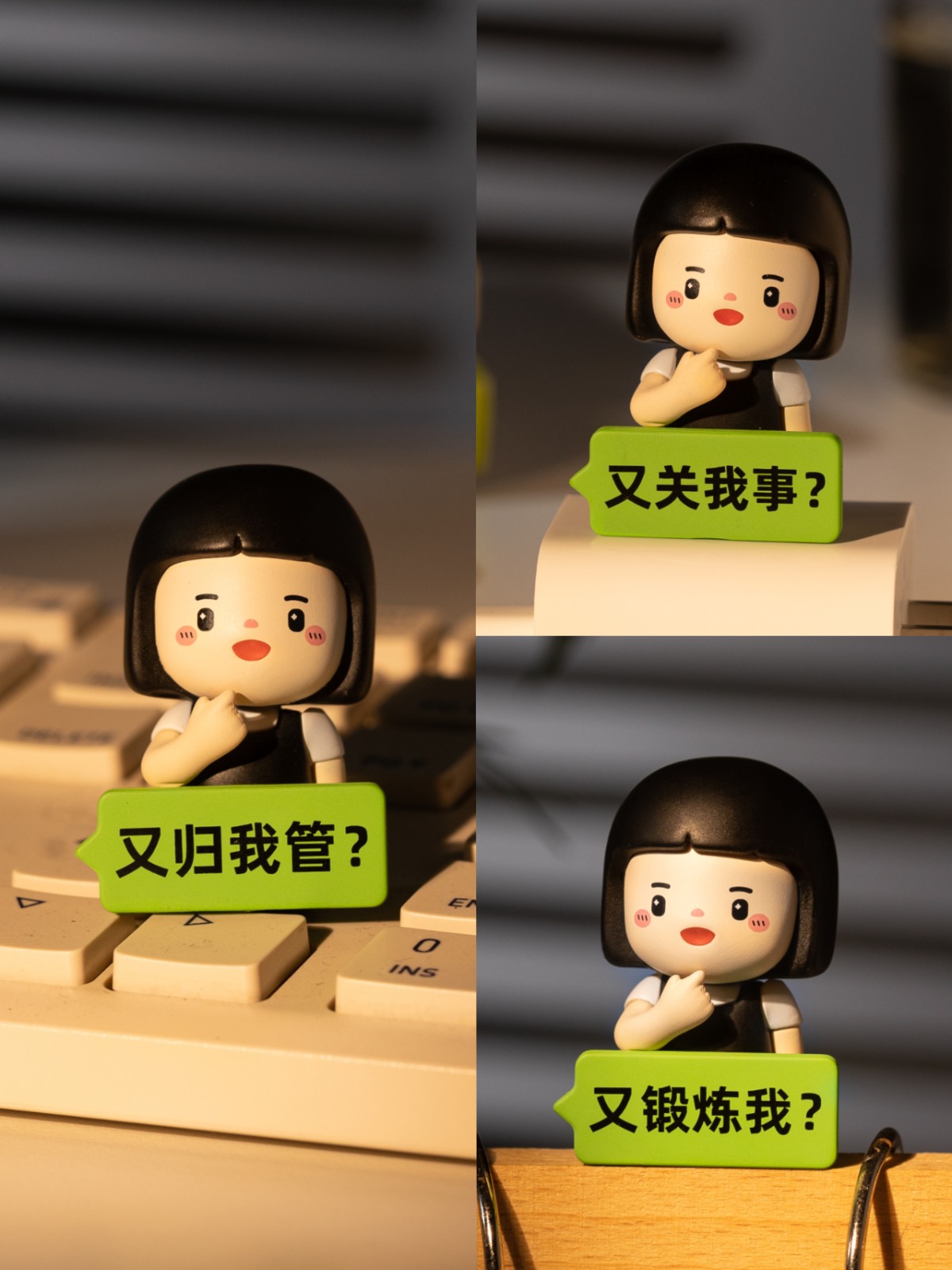 INNER CHILD - WORKPLACE COMMUNICATION SKILLS